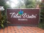 Palms Water Resort